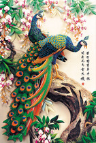 Wood traditional Chinese painting puzzle 1000 above auspicious bird-Peacock wooden toy 500 adult children puzzle gift