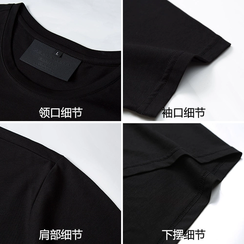 Tmall, летняя трендовая базовая приятная телу футболка с коротким рукавом с круглым воротником, оверсайз, большой размер