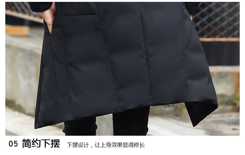 Blouson homme      - Ref 3122653 Image 23