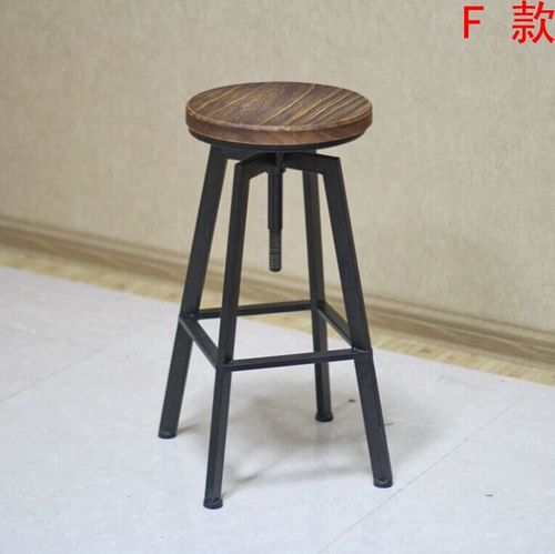 Бар Стул Современный простые модные творческие творческие повседневные стул Tieyi Bar Bar Bar Stul High Stool Stool