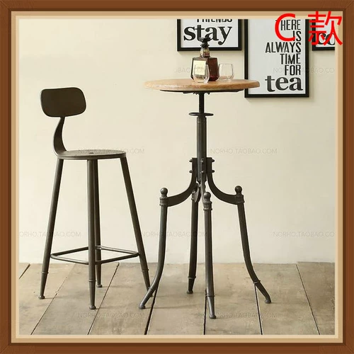 Бар Стул Современный простые модные творческие творческие повседневные стул Tieyi Bar Bar Bar Stul High Stool Stool