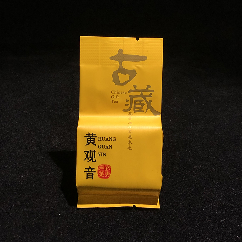 Wuyi Mountain famous Yuexiang Yuan Yuan Tea 105 Zhongka Carbon Gardenia Flower Bag Bag Spring Tea Gift