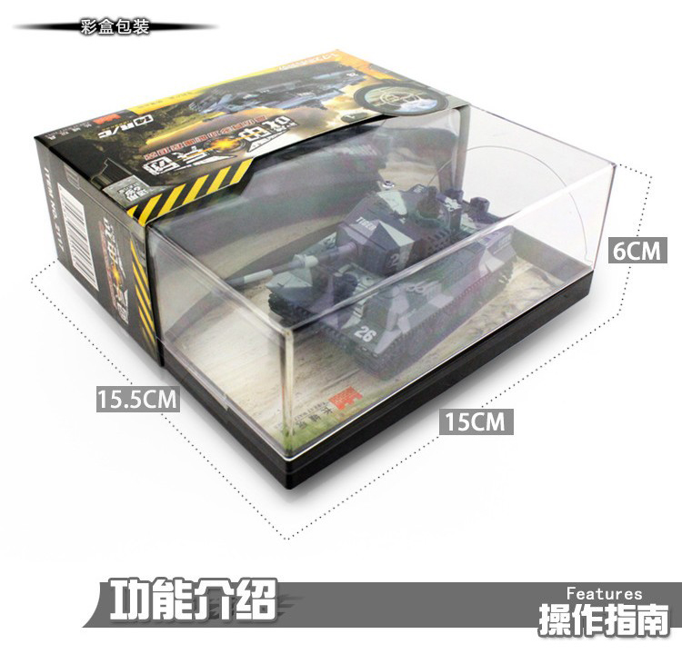 Xe tăng điều khiển từ xa chính hãng Great Wall Mô hình xe tăng Tiger Đức Mẫu xe dành cho bạn trai đồ chơi thông minh cho bé 1 tuổi