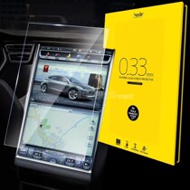 Taiwan hoda good stickers for Tesla center control screen 17 inch 15 inch tempered film ModelS 3 Y X