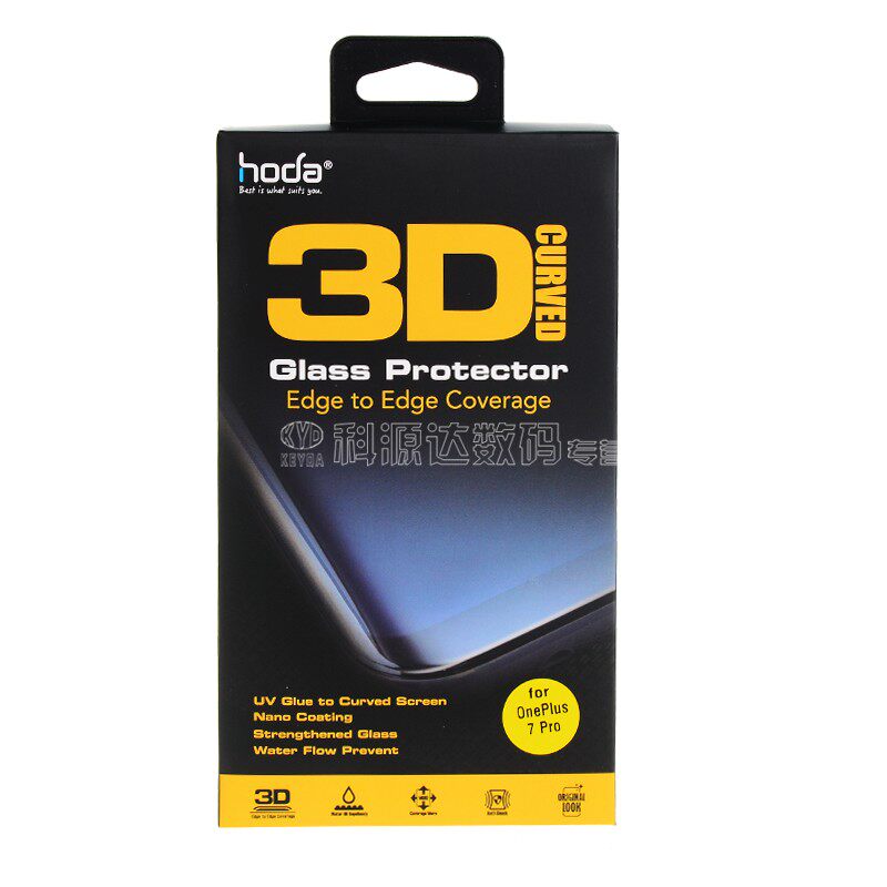 Good sticker hoda is suitable for oneplus 7T pro UV glue full lamination tempered film 1 7prouv full penetration