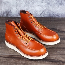 Orange genuine leather Martin boots American retro locomotive boots Short boots casual male boots Goodyear handmade 875 Overalls boots