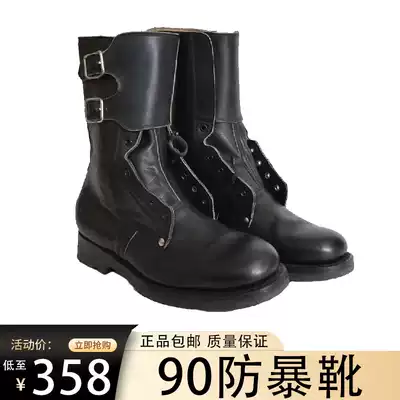 90 riot boots 3539 men's boots high barrel leather boots 3516 factory 1990 annual production of black high-waist hiking boots men