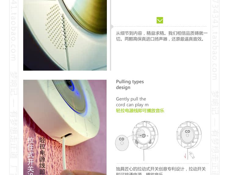 củ phát wifi bằng sim Máy nghe nhạc cd âm thanh gây sốt nhà hifi máy nghe nhạc treo tường giáo dục học sinh mini Bluetooth máy cd - Trình phát TV thông minh cục phát wifi viettel