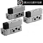 Original fitted bottom plate tubing plug lead type VQ5200-51 support for inspection and stock supply