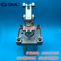 New Block Cylinder RS2H63-30TM RS2H63-30TM-D Carbon Steel Roller Spring Press Out