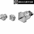 Original ROTATING CYLINDER CRBU2W20-180S NOW GOODS SUPPLIED