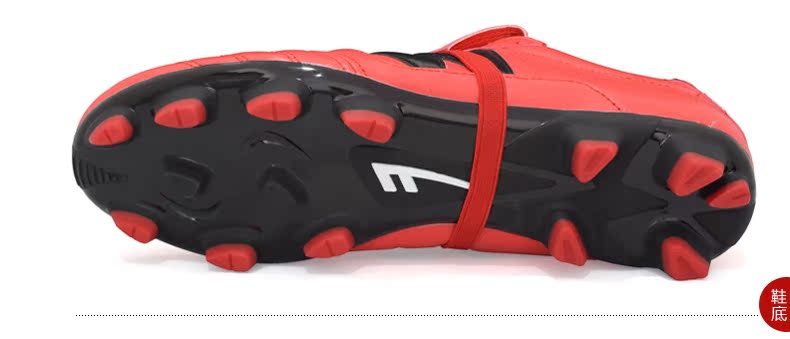 Chaussures de football WARRIOR en PU - Fonction de pliage facile - Ref 2442117 Image 30