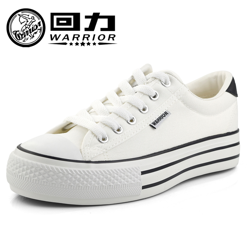 Chaussures de tennis femme WARRIOR   en Caoutchouc - Ref 3257477 Image 2