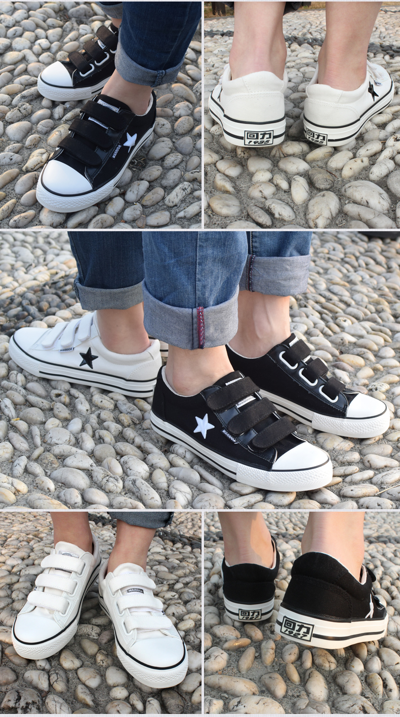 Kéo trở lại chiến binh Thượng Hải kéo trở lại giúp đỡ thấp velcro vài đôi giày kéo trở lại giày vải giày của phụ nữ người đàn ông giày wxy395 giày thể thao nữ đế cao