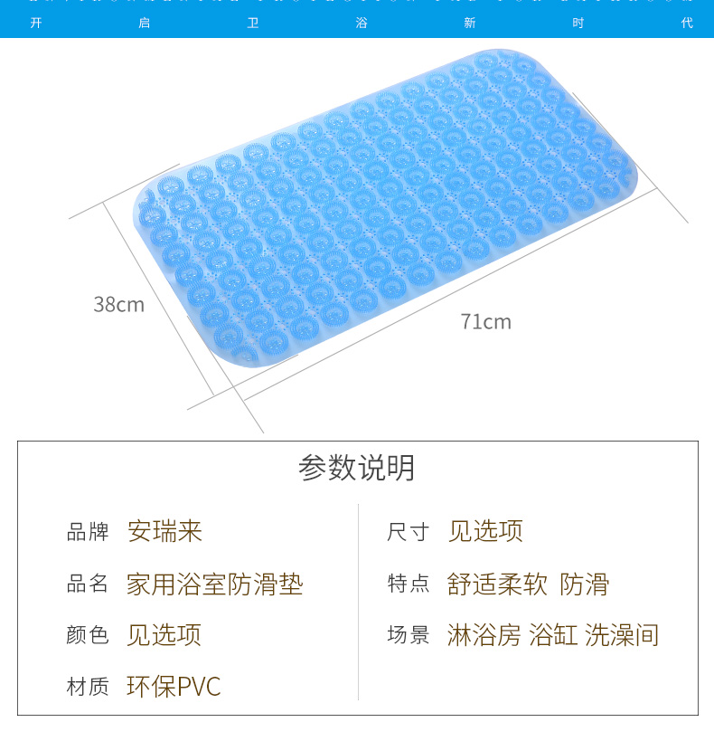 Thảm phòng tắm hộ gia đình tắm vòi hoa sen thảm phòng tắm nhà vệ sinh phòng tắm thảm nước rỗng thảm đá hút nước