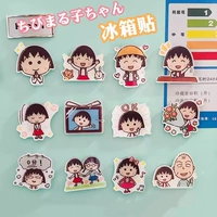 Магнитный мультяшный милый магнит на холодильник, DIY