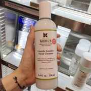 New Kiehls Sữa rửa mặt tuyết cỏ chính hãng Ke Yan 250ml Sửa chữa làm dịu da mềm mại Chống dị ứng