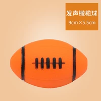 Регби [звук] оранжевый