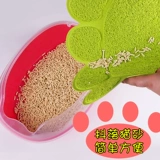 ПЭТ -кошки песчаные подушка против CAT Matter приносит кошачьи шкирные подушки, кошачьи кошачьи кошачьи кошачьи туалетные подушки подушки подушки