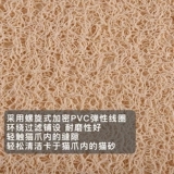 ПЭТ -кошки песчаные подушка против CAT Matter приносит кошачьи шкирные подушки, кошачьи кошачьи кошачьи кошачьи туалетные подушки подушки подушки