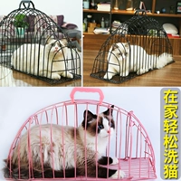 Мыть кошачья клетка для кошки вздуть клетки для мытья кошачьего стира