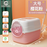 [Полностью закрытый кошачий песчаный горшок] Порошок сакура (5 комплектов дезодорантных кошек и дразнящих палочек для кошек)