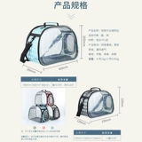 Космический портативный большой рюкзак для выхода на улицу, ремешок для сумки на одно плечо, сумка