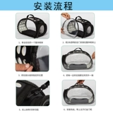 Космический портативный большой рюкзак для выхода на улицу, ремешок для сумки на одно плечо, сумка