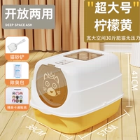 Большой дезодорант, комплект, 3 шт