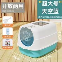 Большой дезодорант, комплект, 3 шт