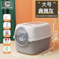 [Полный закрытый кошачий песчаный горшок] Темперамент серой (5 кусочков дезодорантной сумки дразнящая кошачья палка)