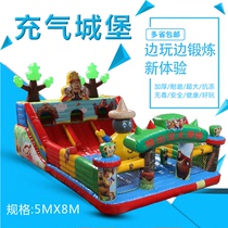  Childrens outdoor large bouncy castle Naughty castle toy slide oversized trampoline air mold toy stall project
