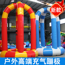  Outdoor commercial net celebrity inflatable bungee childrens closed-air bouncing bed square stall bungee jumping bed amusement equipment