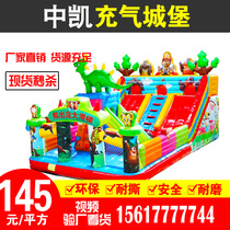  Bouncy castle outdoor large trampoline square stall Childrens paradise Naughty castle park slide toy equipment