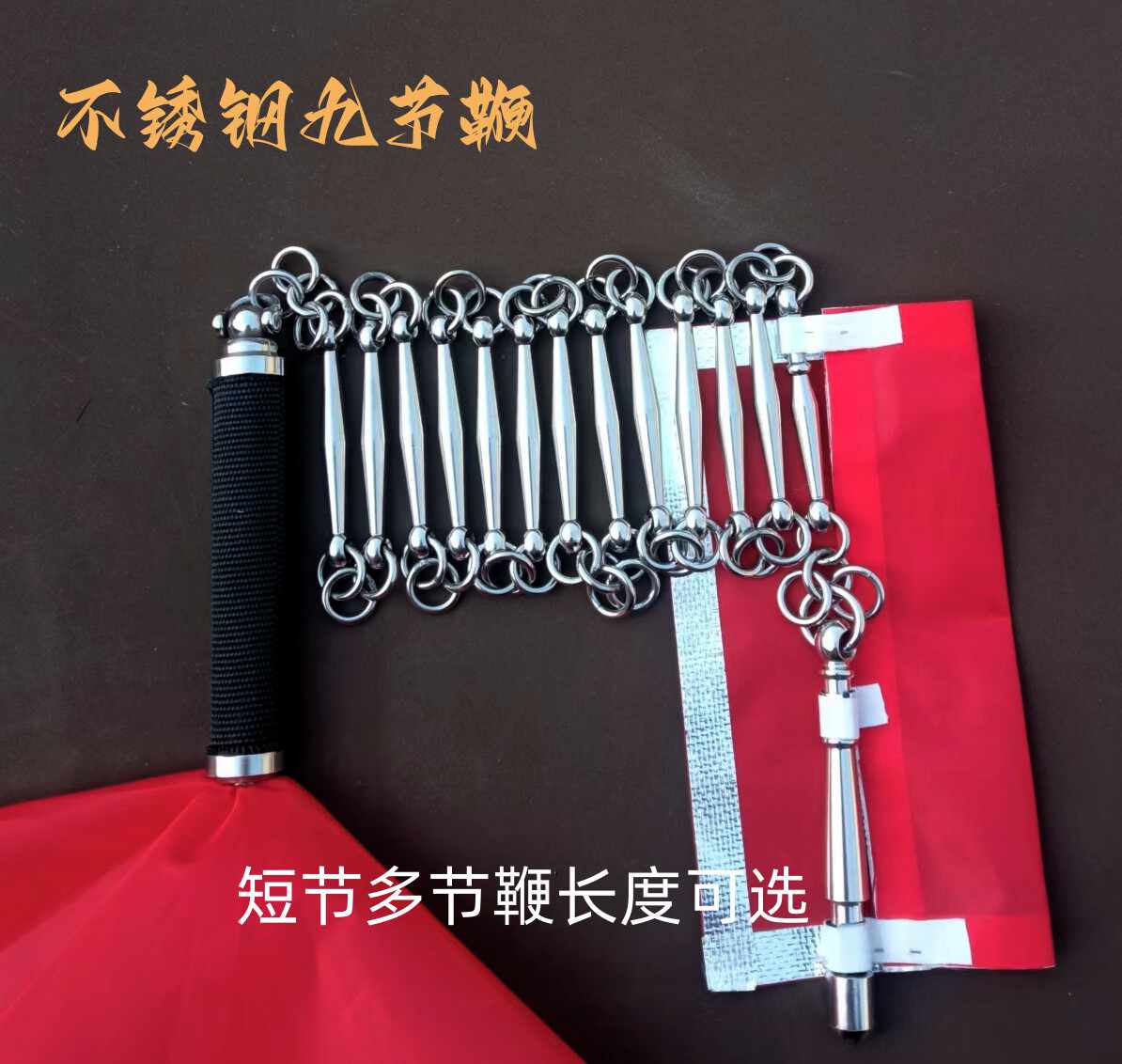 ten three-section whip Latest Best Selling Praise Recommendation