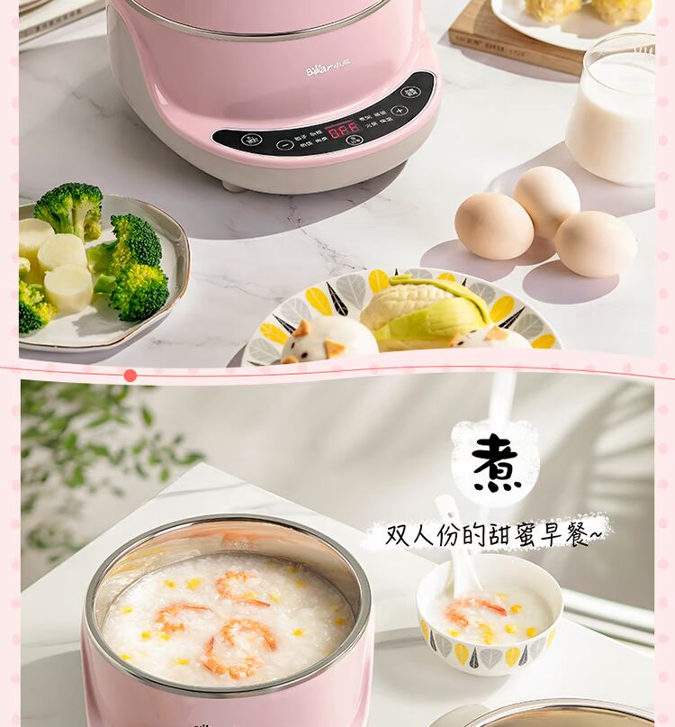 Gấu / gấu ZDQ-B05A2 nồi trứng đa năng gia dụng đôi inox hấp trứng ăn sáng - Nồi trứng nồi nấu mì