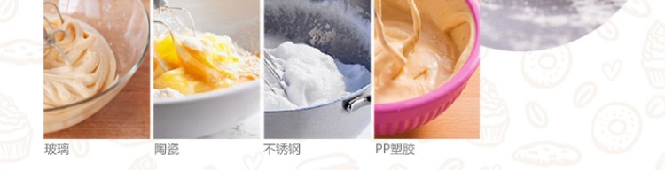 Bear / Cubs DDQ-B01A1 Eggbeater Hộ gia đình Eggbeater Điện cầm tay Mini Baking mixer - Máy trộn điện máy đánh trứng làm bánh