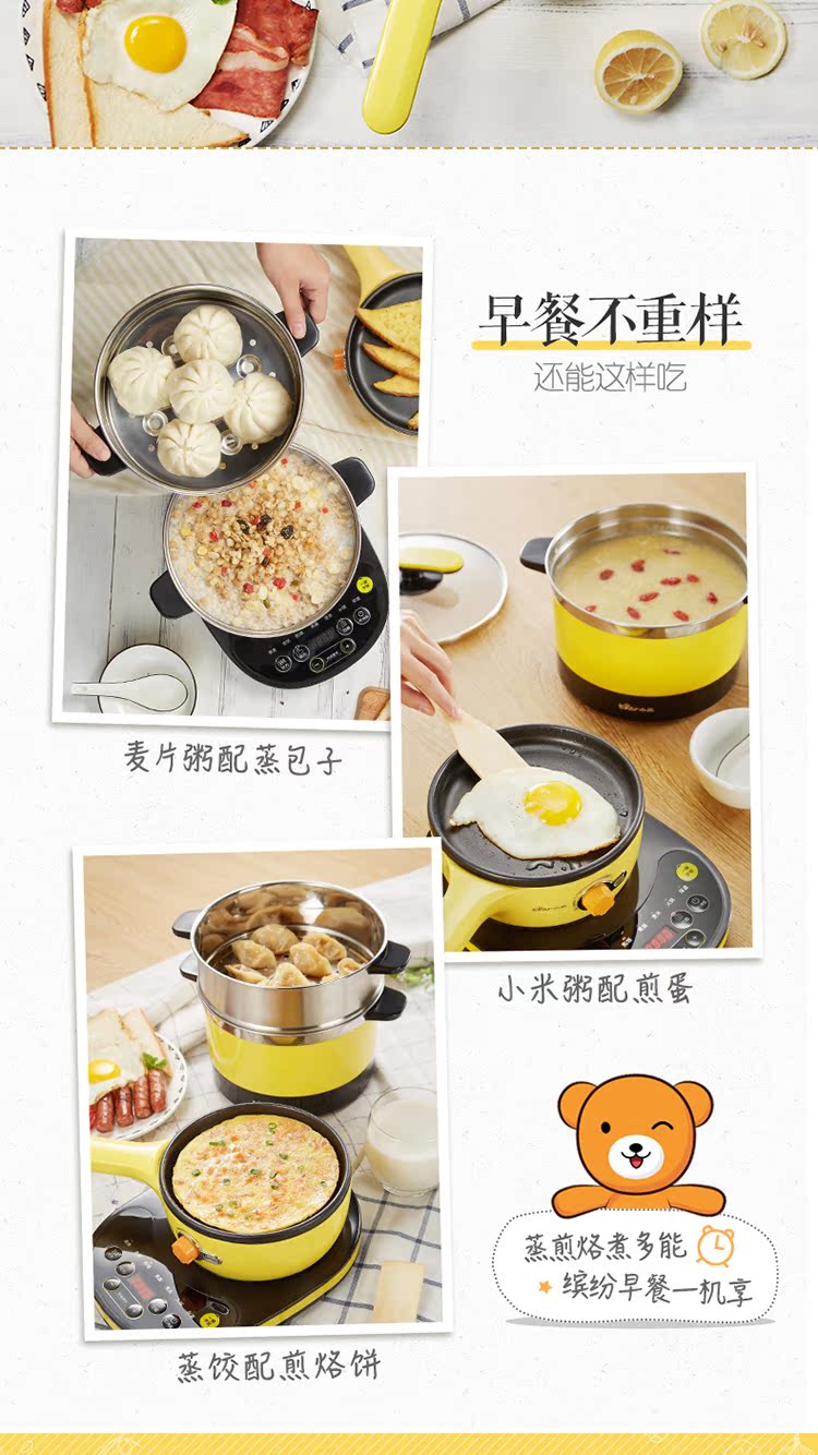 mua nồi lẩu mini ở đâu Nồi trứng điện ZDQ-C18Q2 omelet bếp điện thông minh nấu ăn gia đình mini đa chức năng - Nồi trứng ca nấu mì mishio