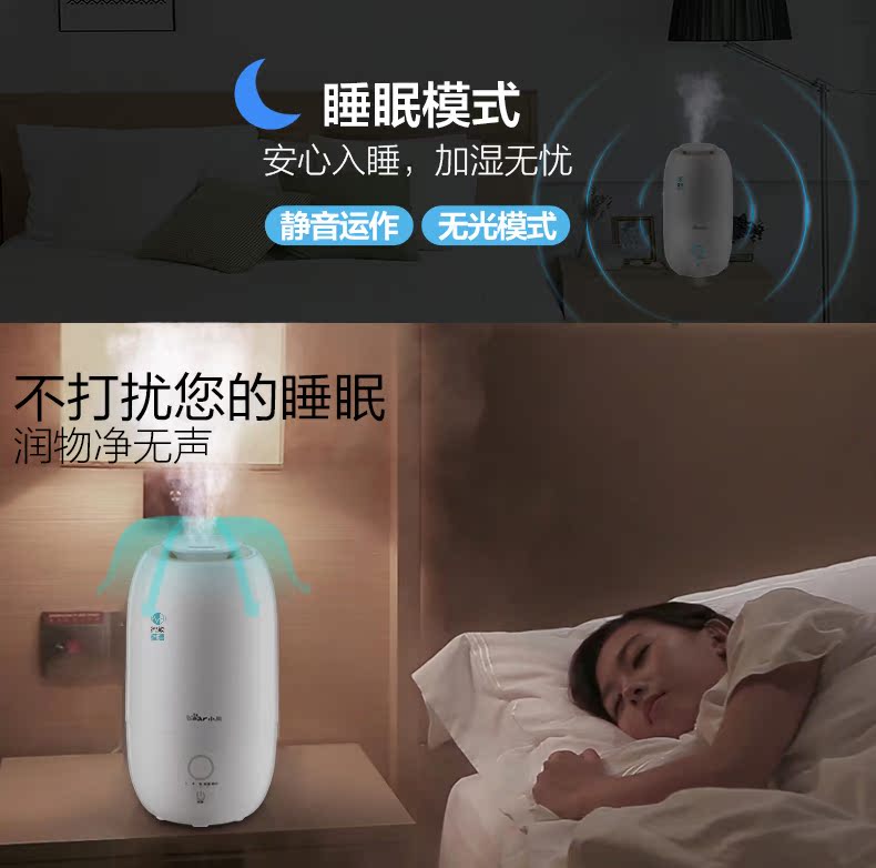 máy tạo độ ẩm remax Bear / Cubs JSQ-A30A2 Máy tạo độ ẩm Phòng ngủ Máy tính để bàn 3 Lit Văn phòng hương liệu gia dụng Máy làm ẩm - Máy giữ ẩm máy tạo độ ẩm cho vườn lan