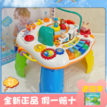 Brand new Guyu multifunctional game table educational learning table polyhedral educational early education toy train