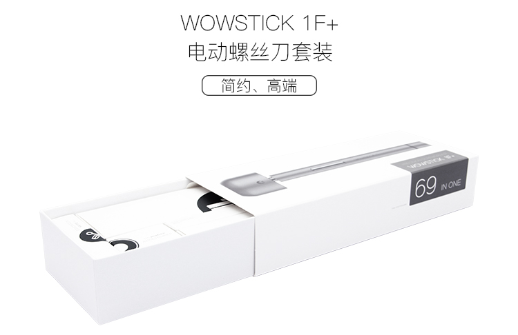 giá máy khoan pin wowstick1P 1F + bộ tuốc nơ vít điện ban đầu sửa chữa điện thoại di động công cụ tháo rời bộ sạc di động máy khoan rút lõi bê tông