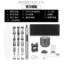 wowstick1P 1F + bộ tuốc nơ vít điện ban đầu sửa chữa điện thoại di động công cụ tháo rời bộ sạc di động