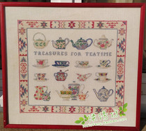 Cross stitch magazine kit French DMC embroidery tea time baby Cup