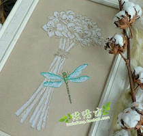 Magazine cross stitch kit French DMC embroidery blue dragonfly Lily