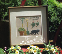 Magazine cross stitch kit French DMC embroidery green wood and black cat passing