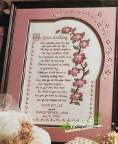 Magazine cross stitch kit French DMC embroidery wedding blessing with beads