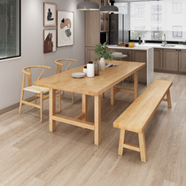 Nordic minimalist log dining table and chairs Combined rectangular home Dining Room Pure Solid Wood Strip Dining Table 1026