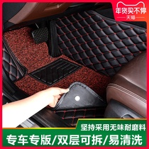 Ai Ruilin Car Foot Pad 2013 New Forester Fook Pad Subaru xv Legacy Forest Man Special Foot Pad