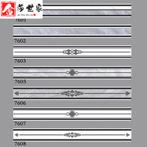 70x600 bathroom living room tile waistline tile kitchen tile waistline decorative strip interior wall top line flower piece