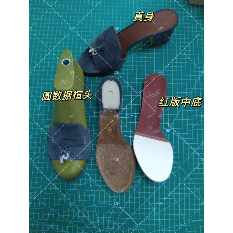 Round Toe Data Lp Slippers, Women's Slip-On Sandals, Open-Toe Casual Versatile Genuine Leather Shoes